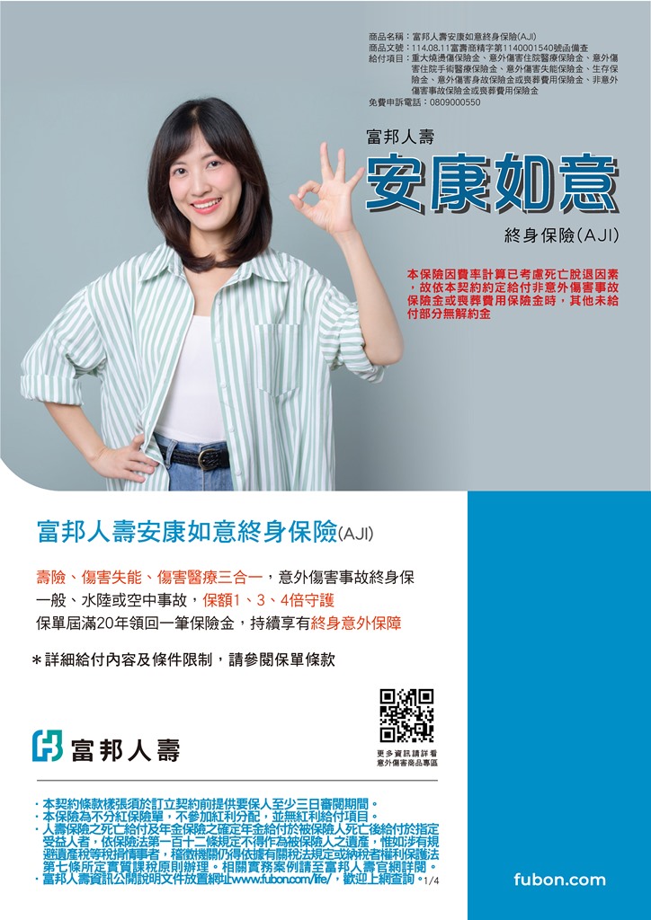 sample-1